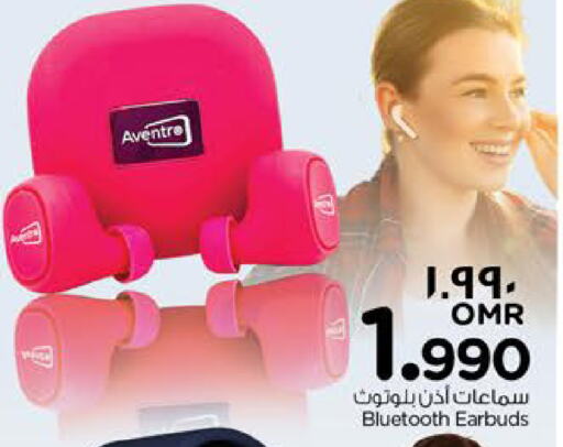 Accessories - Electronics in Nesto Hyper Market , Oman Offers - Oman Earphone available at Nesto Hyper Market in Oman - Salalah