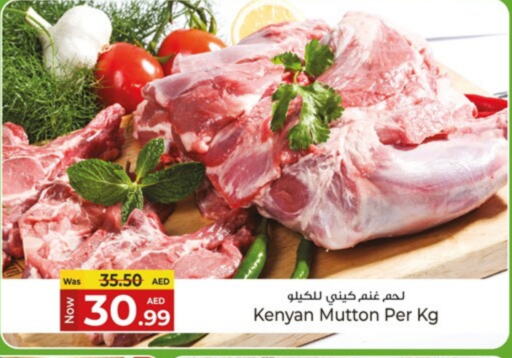 لحم الضأن / الغنم available at كنز هايبرماركت in الإمارات العربية المتحدة , الامارات - الشارقة / عجمان