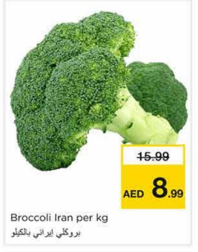 Broccoli from Iran available at Nesto Hypermarket in UAE - Sharjah / Ajman