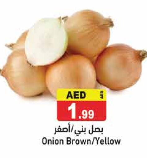 Onion available at Aswaq Ramez in UAE - Dubai