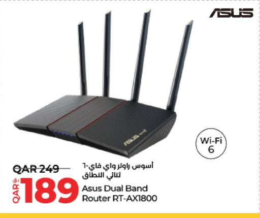 أسوس جهاز توجيه واي فاي available at لولو هايبرماركت in قطر - أم صلال