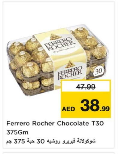 Chocolates & Candies in Nesto Hypermarket, UAE Offers - United Arab Emirates FERRERO ROCHER available at Nesto Hypermarket in UAE - Fujairah