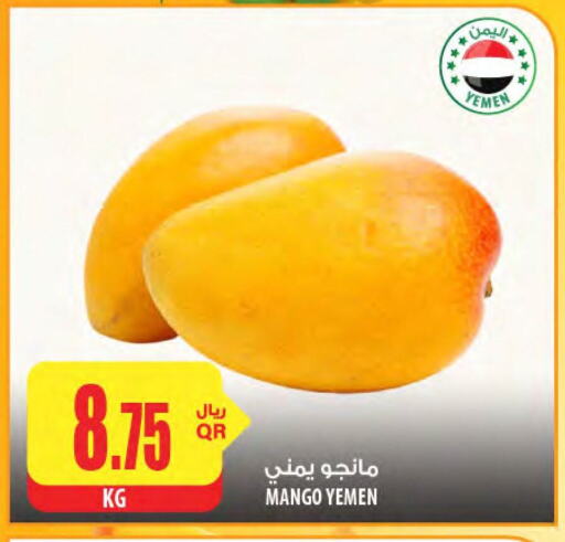 Fresh Fruits in Al Meera, Qatar Offers - Qatar Mango Mango from Yemen available at Al Meera in Qatar - Al-Shahaniya