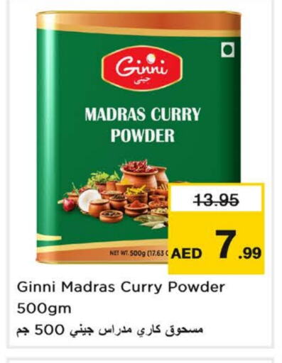 Salts, Spices & Paste in Nesto Hypermarket, UAE Offers - United Arab Emirates Spices available at Nesto Hypermarket in UAE - Fujairah