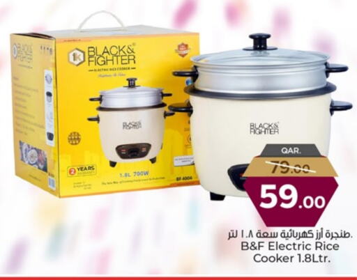 Rice Cooker available at Paris Hypermarket in Qatar - Al Khor