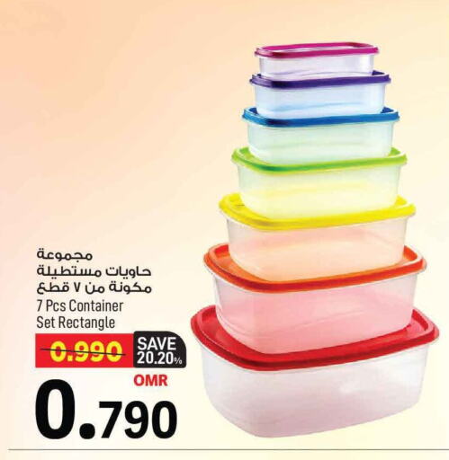 available at MARK & SAVE in Oman - Muscat