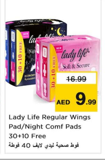 Feminine Hygiene in Nesto Hypermarket, UAE Offers - United Arab Emirates available at Nesto Hypermarket in UAE - Sharjah / Ajman