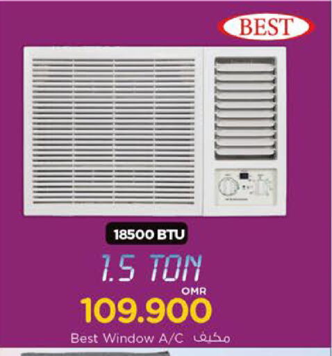 Large Appliances in Nesto Hyper Market , Oman Offers - Oman AC available at Nesto Hyper Market in Oman - Salalah
