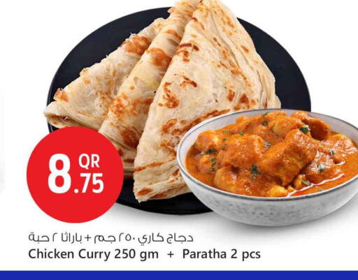 available at Safari Hypermarket in Qatar - Al-Shahaniya