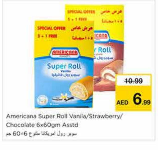 أمريكانا available at نستو هايبرماركت in الإمارات العربية المتحدة , الامارات - الشارقة / عجمان