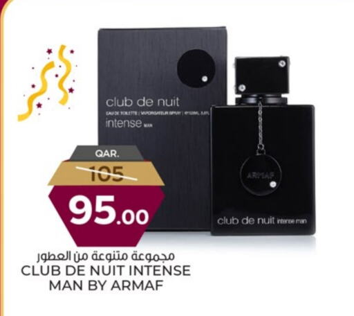 available at باريس هايبرماركت in قطر - الدوحة
