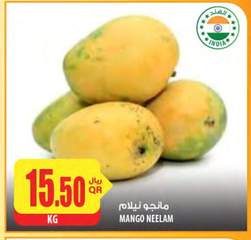 Fresh Fruits in Al Meera, Qatar Offers - Qatar Mango Mango from India available at Al Meera in Qatar - Al-Shahaniya