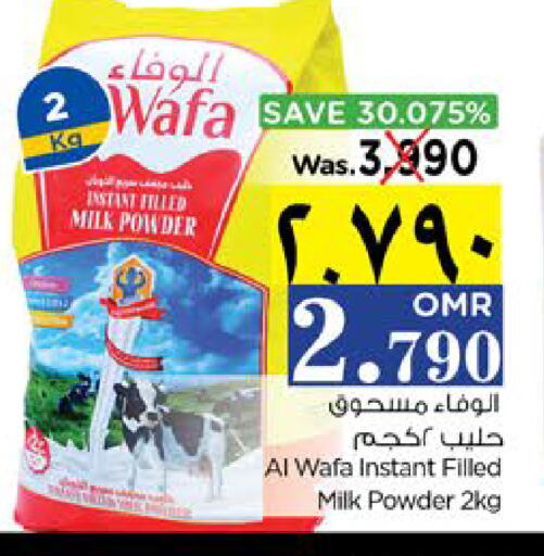 Powdered & Condensed Milk in Nesto Hyper Market , Oman Offers - Oman AL WAFA Milk Powder available at Nesto Hyper Market in Oman - Salalah
