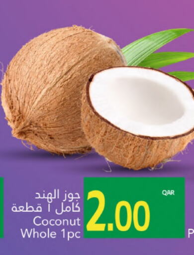 Coconut available at جلف فود سنتر in قطر - الخور