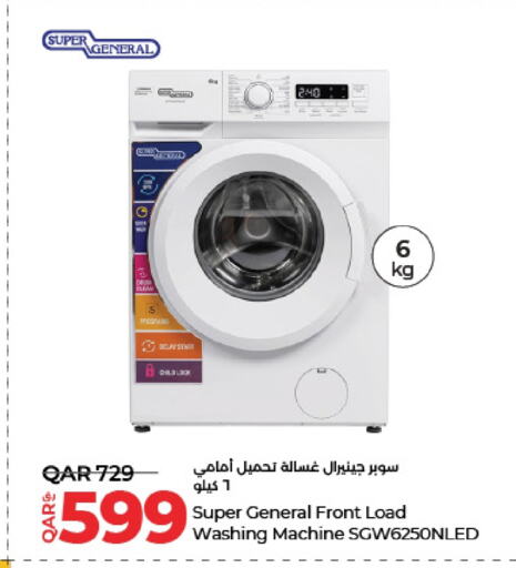 الأدوات المنزلية الكبيرة in لولو هايبرماركت, قطر Offers - قطر سوبر جنرال غسالة الملابس available at لولو هايبرماركت in قطر - أم صلال