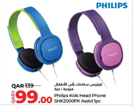 فيليبس سماعات أذن available at لولو هايبرماركت in قطر - أم صلال
