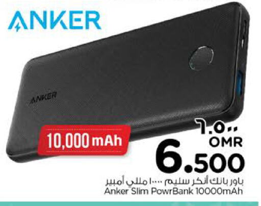 Accessories - Electronics in Nesto Hyper Market , Oman Offers - Oman Anker Powerbank available at Nesto Hyper Market in Oman - Salalah