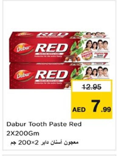 دابر رد معجون أسنان available at نستو هايبرماركت in الإمارات العربية المتحدة , الامارات - دبي