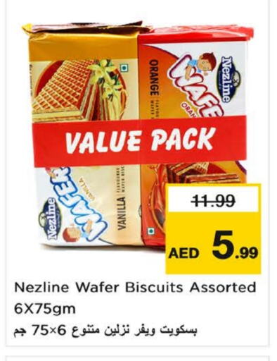 Biscuits in Nesto Hypermarket, UAE Offers - United Arab Emirates Orange Vanilla available at Nesto Hypermarket in UAE - Fujairah