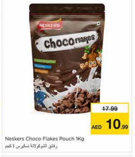 Cereals & Bars in Nesto Hypermarket, UAE Offers - United Arab Emirates NESKERS Corn Flakes available at Nesto Hypermarket in UAE - Sharjah / Ajman