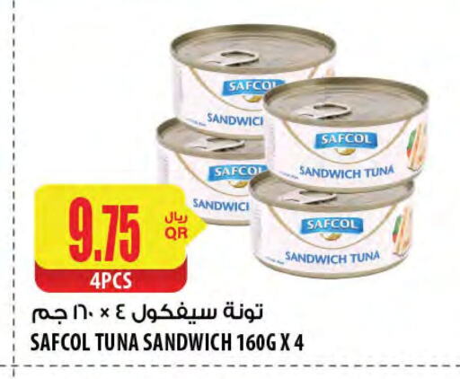 تونة - معلب available at شركة الميرة للمواد الاستهلاكية in قطر - الريان