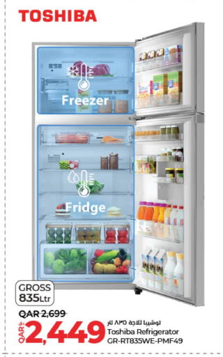 TOSHIBA Refrigerator available at LuLu Hypermarket in Qatar - Al Rayyan