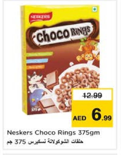 Cereals & Bars in Nesto Hypermarket, UAE Offers - United Arab Emirates NESKERS available at Nesto Hypermarket in UAE - Sharjah / Ajman