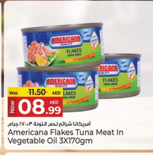 أمريكانا تونة - معلب available at كنز هايبرماركت in الإمارات العربية المتحدة , الامارات - الشارقة / عجمان