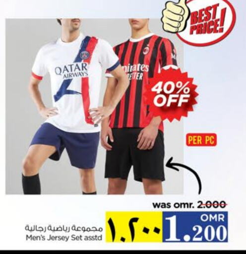 ملابس رياضية in نستو هايبر ماركت, عُمان Offers - عُمان available at نستو هايبر ماركت in عُمان - صلالة