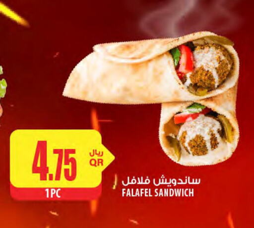 الخبز و الكعك in شركة الميرة للمواد الاستهلاكية, قطر Offers - قطر available at شركة الميرة للمواد الاستهلاكية in قطر - الريان