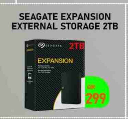 available at تك ديلس ترادينغ in قطر - أم صلال