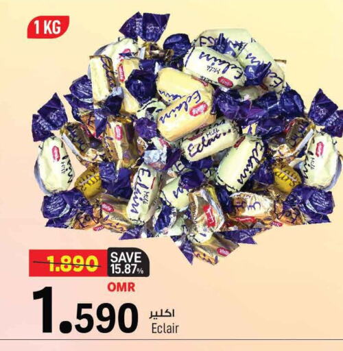 available at MARK & SAVE in Oman - Muscat