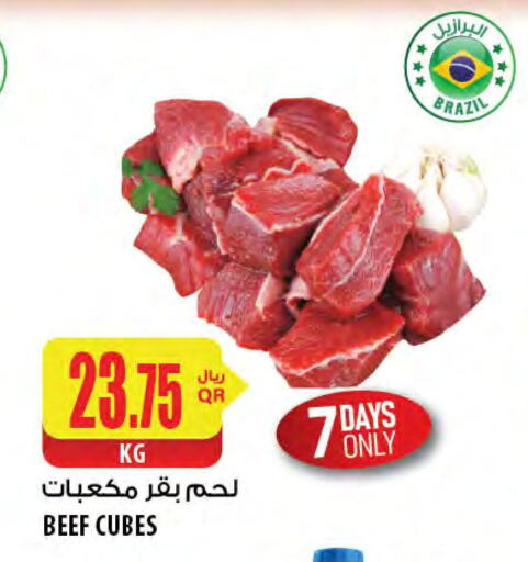 Beef available at Al Meera in Qatar - Doha