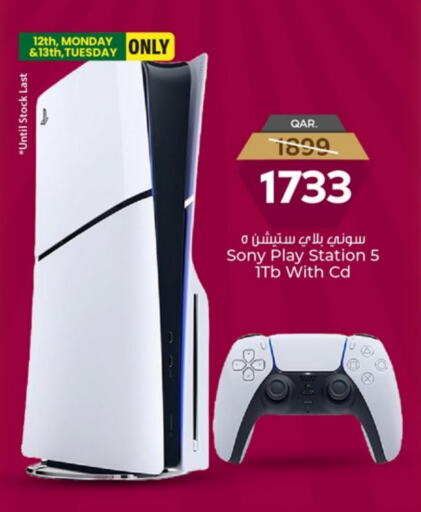 سوني available at باريس هايبرماركت in قطر - الريان