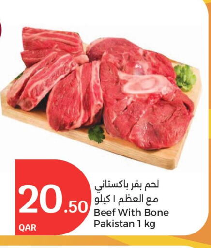 Meat - Fresh & Chilled in City Hypermarket, Qatar Offers - Qatar Beef available at City Hypermarket in Qatar - Al Wakra
