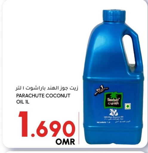 PARACHUTE Coconut Oil available at Al Meera  in Oman - Muscat