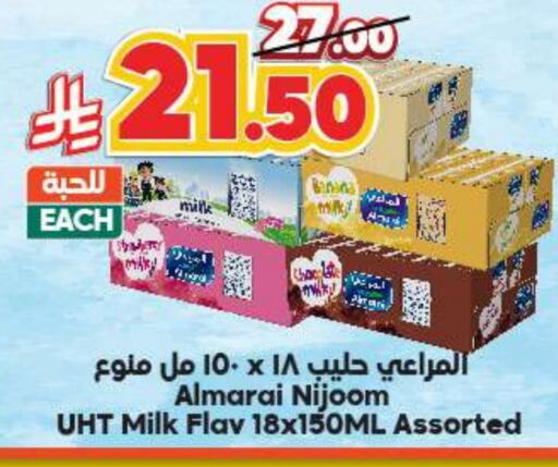 المراعي حليب طويل الأمد  available at الدكان in مملكة العربية السعودية, السعودية, سعودية - المدينة المنورة