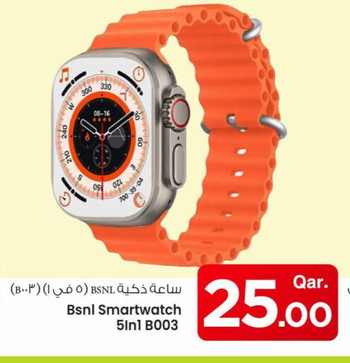 ساعة ذكية in مارك & سيف, قطر Offers - قطر available at مارك & سيف in قطر - الريان