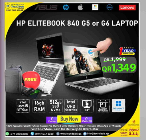 Computer & Laptop in Tech Deals Trading, Qatar Offers - Qatar DELL Laptop available at Tech Deals Trading in Qatar - Al-Shahaniya
