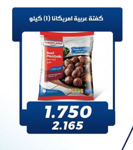Frozen Meat in Kaifan Cooperative Society, Kuwait Offers - Kuwait AMERICANA Beef available at Kaifan Cooperative Society in Kuwait - Kuwait City