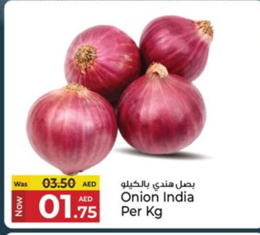 بصل from India available at كنز هايبرماركت in الإمارات العربية المتحدة , الامارات - الشارقة / عجمان