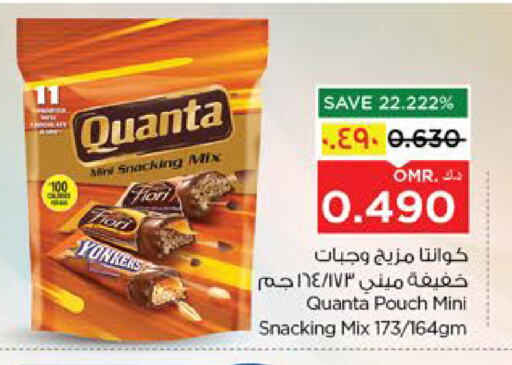 Chocolates & Candies in Nesto Hyper Market , Oman Offers - Oman available at Nesto Hyper Market in Oman - Salalah