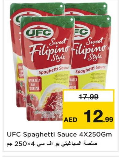Other Sauce available at Nesto Hypermarket in UAE - Sharjah / Ajman