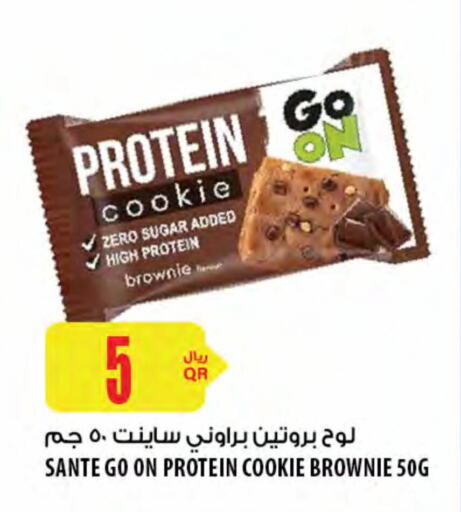 available at شركة الميرة للمواد الاستهلاكية in قطر - أم صلال