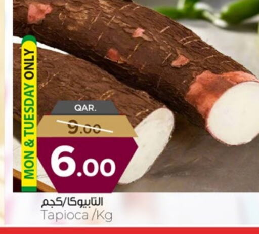 الخضروات الطازجة in باريس هايبرماركت, قطر Offers - قطر available at باريس هايبرماركت in قطر - الريان