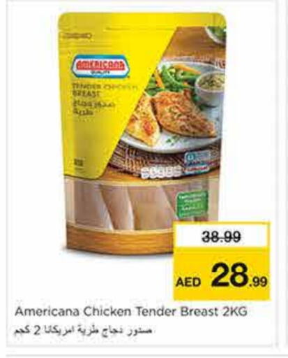 AMERICANA Chicken Breast available at Nesto Hypermarket in UAE - Sharjah / Ajman