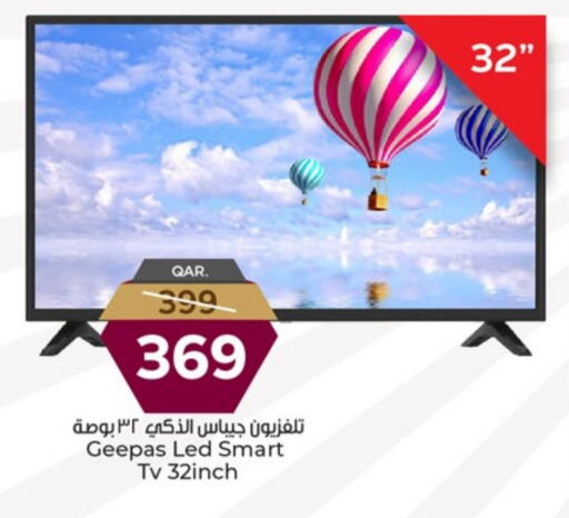 جيباس تلفاز ذكي available at باريس هايبرماركت in قطر - الخور