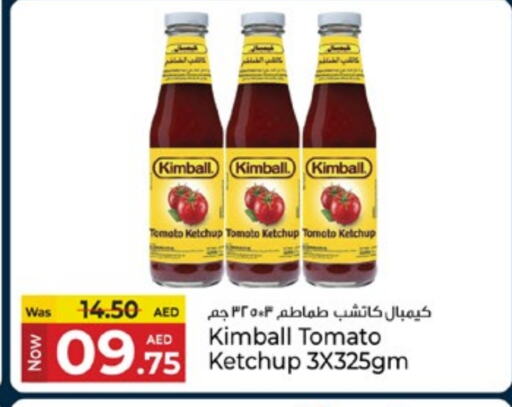كيمبال كاتشب الطماطم available at كنز هايبرماركت in الإمارات العربية المتحدة , الامارات - الشارقة / عجمان