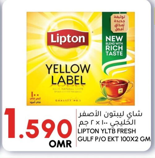 ليبتون أكياس شاي available at الميرة in عُمان - مسقط‎