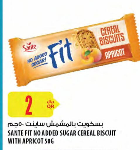 Apricot available at شركة الميرة للمواد الاستهلاكية in قطر - أم صلال
